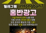 이미지광고대행업체|구글이미지노출|구글이…