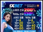 원엑스벳(코드hongban)|1xbet(코드hongban)|원엑스…