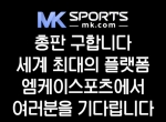 총판구직|총판회원모집|총판모집|요율총판모…