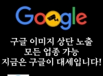 바카라마틴|바카라이기는법|강원랜드바카라|…