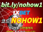 도박사이트원엑스벳|해외카지노원엑스벳|바…
