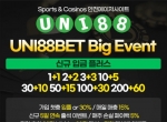 유니88벳|유니벳|유니88|unibet|uni88bet|uni88|유니…