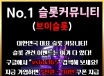 헬로우카지|우리카지|아시아게이밍|윈카지|…