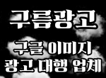 토토|메이저안전놀이터|동행파워볼|메이저공…