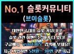 우리카지|아시아게이밍|윈카지|레부카지|revue…