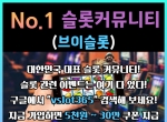 우리카지|아시아게이밍|윈카지|레부카지|revue…