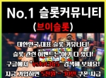 우리카지|아시아게이밍|윈카지|레부카지|revue…