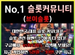 우리카지|아시아게이밍|윈카지|레부카지|revue…