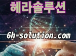 카지노영상임대|슬롯영상임대|파싱솔루션|슬…