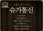 소액급전텔sgsg113|소액대출텔sgsg113|당일대출…