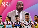 파니(코드win070)|파니토토|파니카지노|파니토…