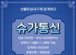 생활비대출텔sgsg113|당일지급텔sgsg113|달돈텔sg…