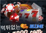 #엘룬el-7890.com #먹튀검증#비비에이전시 #추천b…