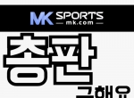 총판구인구직|총판구직|총판회원모집|총판모…