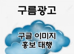 토토놀이터|바카라배팅법|바카라보너스|카카…