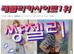 ☑️이미테이션하이퀄 ☑️이마하이퀄 ☑️…