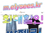 ❄️이미테이션하이퀄 ❄️이마하이퀄 ❄️…